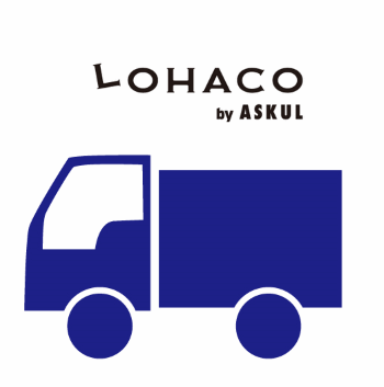 ロハコ Lahaco 配送まとめ 送料は 配送業者は 日々ノート